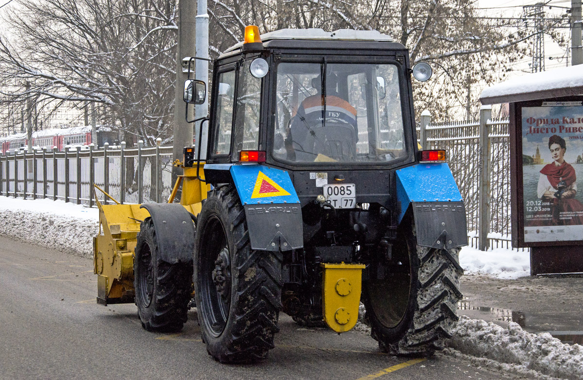 Москва, № 0085 ВТ 77 — Беларус-82.1