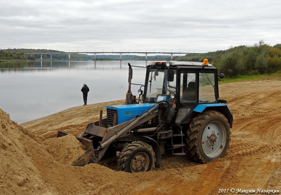 Рязанская область, № 9720 РМ 62 — Беларус-82.1