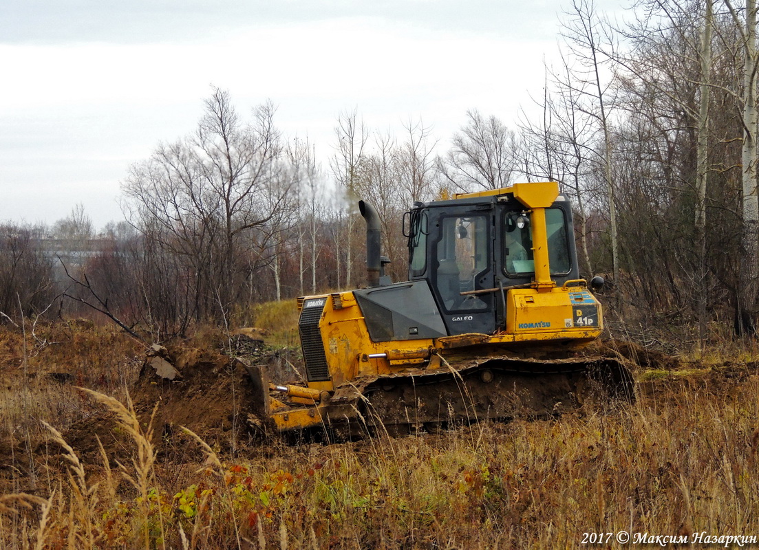 Московская область, № (50) Б/Н СТ 0063 — Komatsu (общая модель)