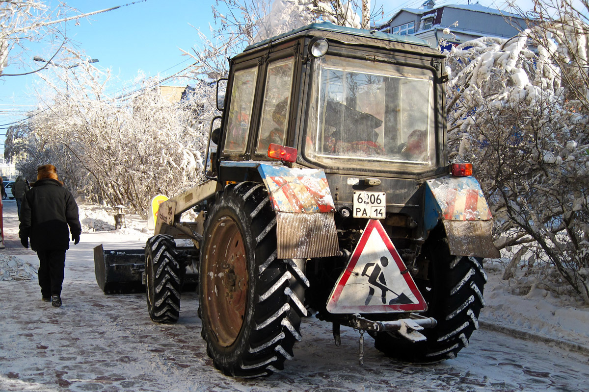 Саха (Якутия), № 6206 РА 14 — Беларус-82.1