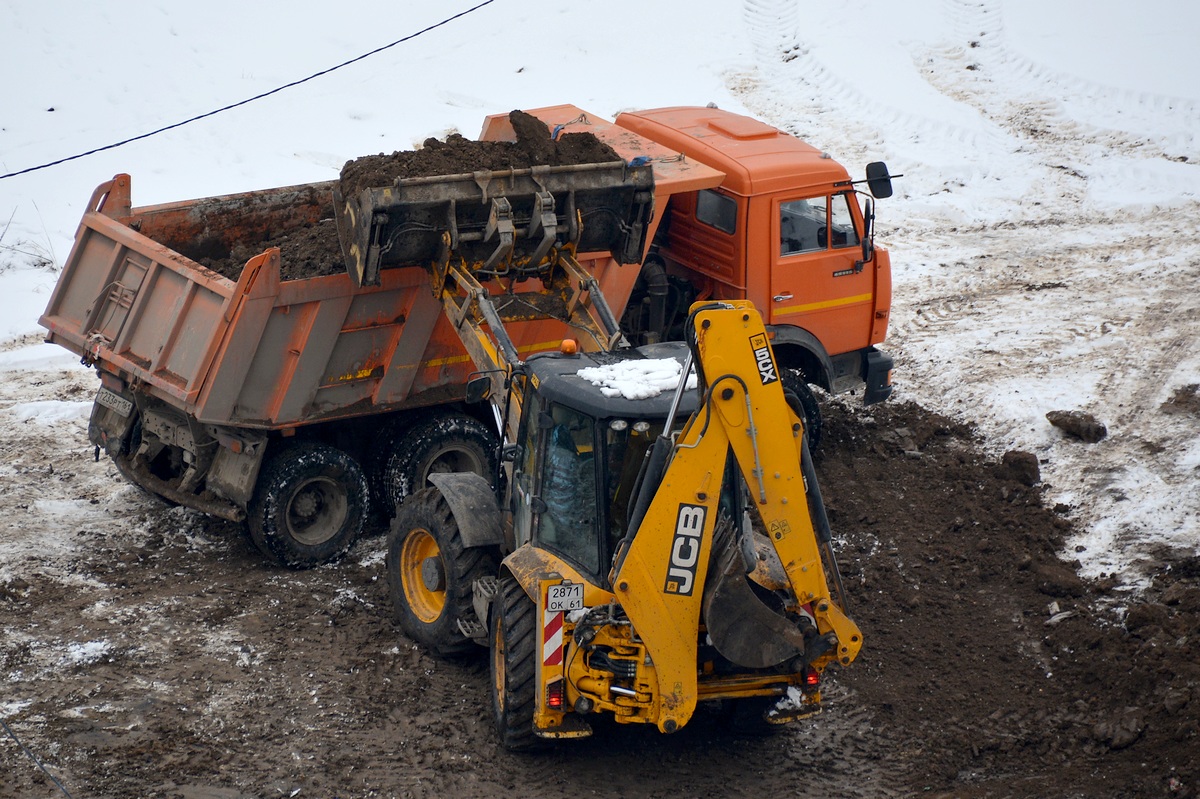 Ростовская область, № 2871 ОК 61 — JCB 5CX