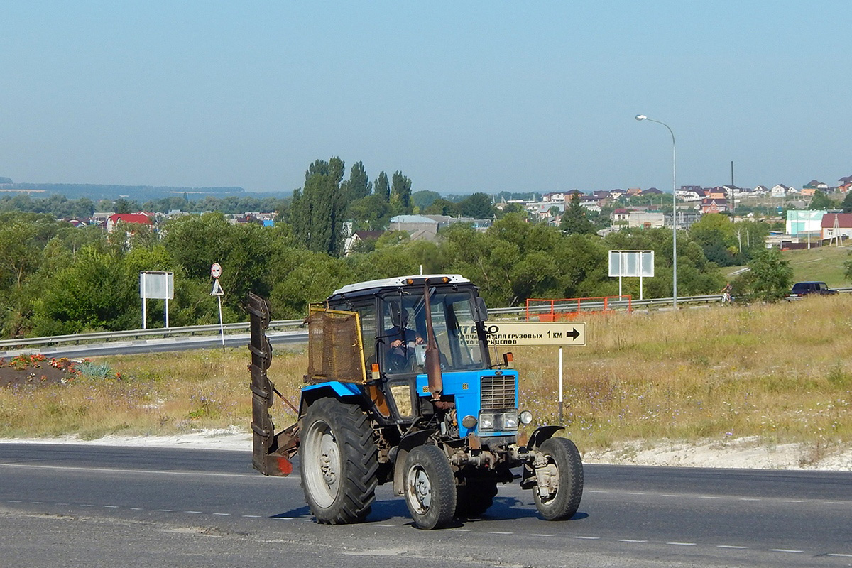 Белгородская область, № (31) Б/Н СТ 0034 — Беларус-82.1