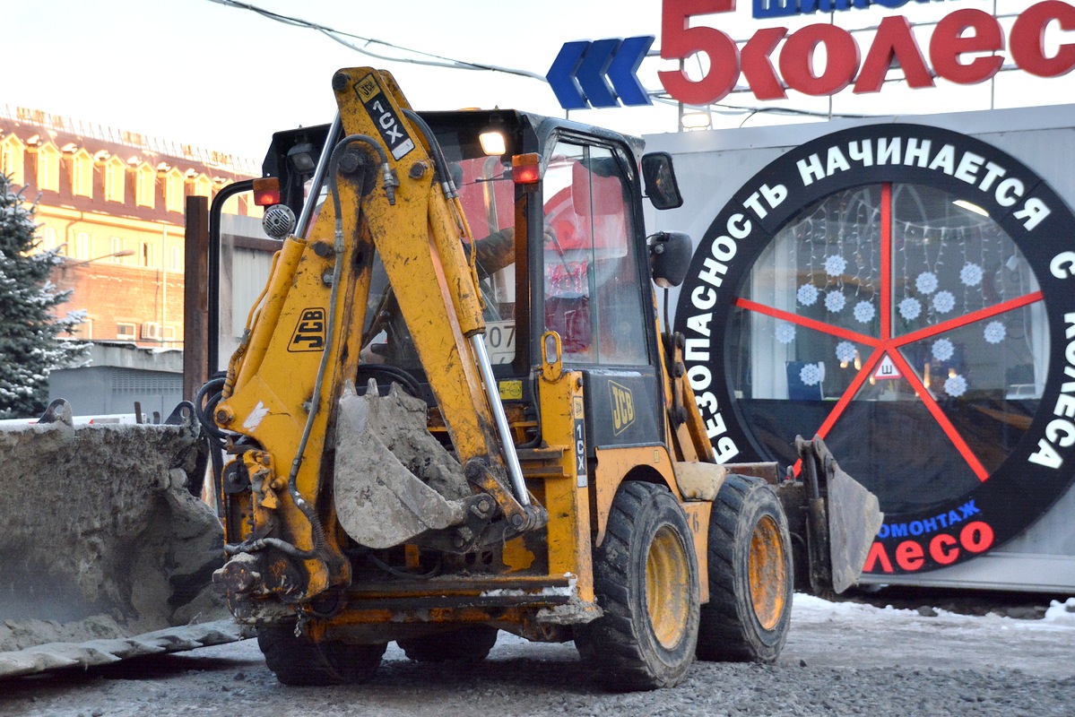 Ростовская область, № 8207 ОС 61 — JCB 1CX