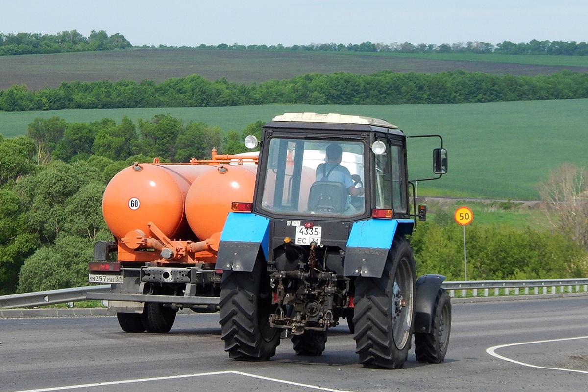 Белгородская область, № 4335 ЕС 31 — Беларус-82.1