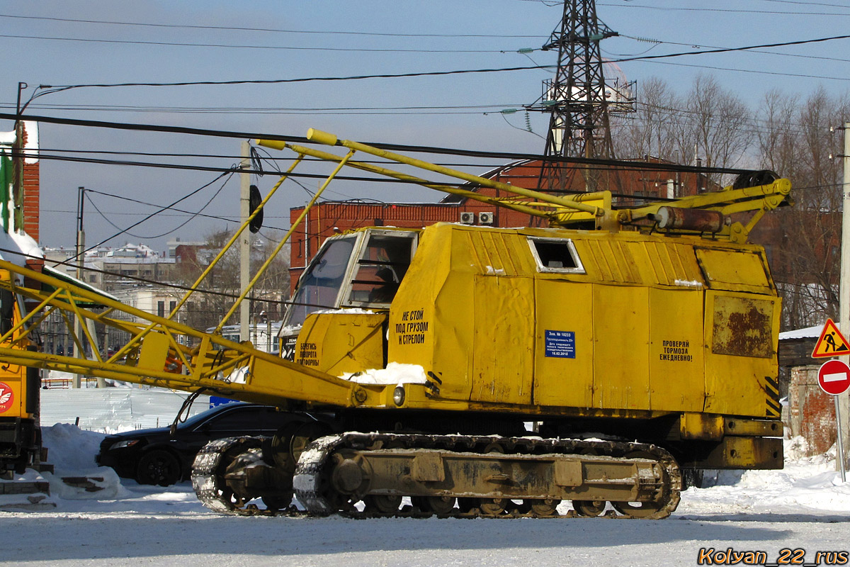 Алтайский край, № (22) Б/Н СТ 0136 — RDK-250 (Общая модель)