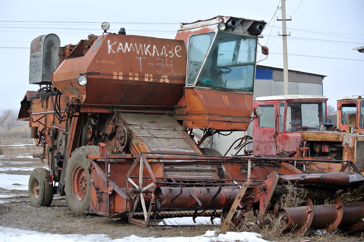 Ростовская область, № 8848 РТ 61 — СК-5 "Нива"