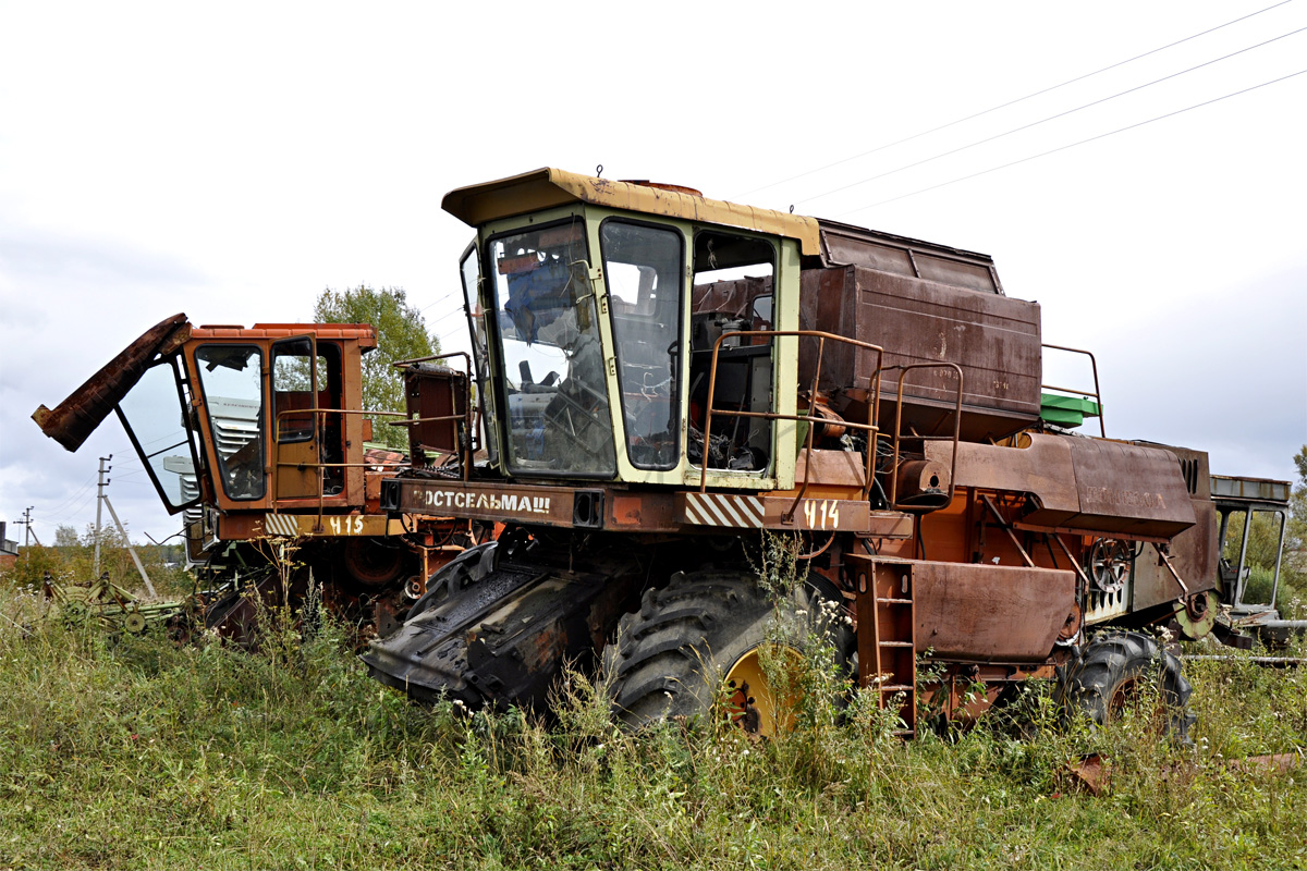 Кемеровская область, № (42) Б/Н СТ 0011 — Дон-1500А