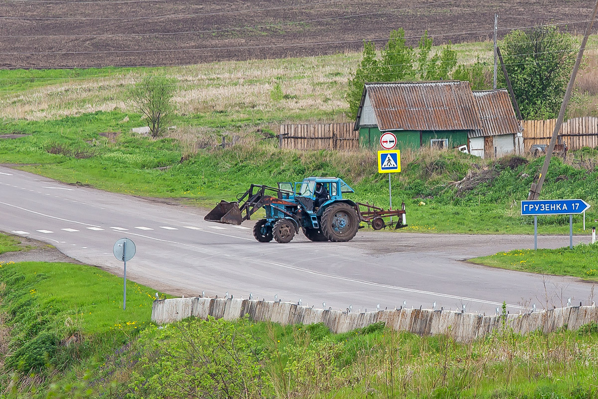 Красноярский край, № (24) Б/Н СТ 0039 — Т-40АМ