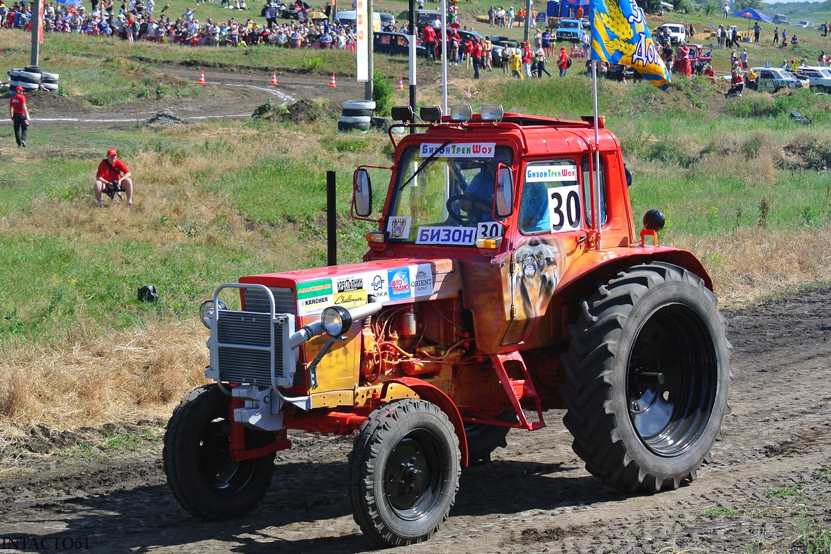 Ростовская область, № 7051 НС 61 — МТЗ-80; Ростовская область — Бизон-Трек-Шоу