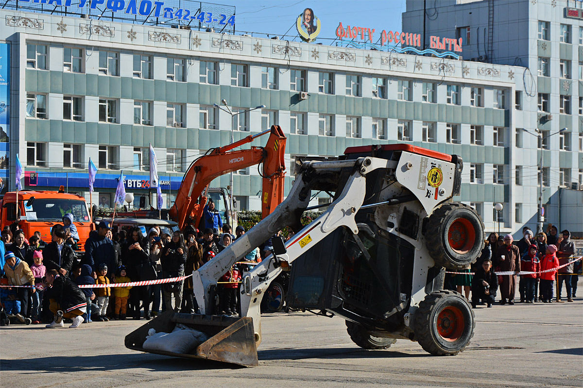 Саха (Якутия), № 9425 РА 14 — Bobcat S530