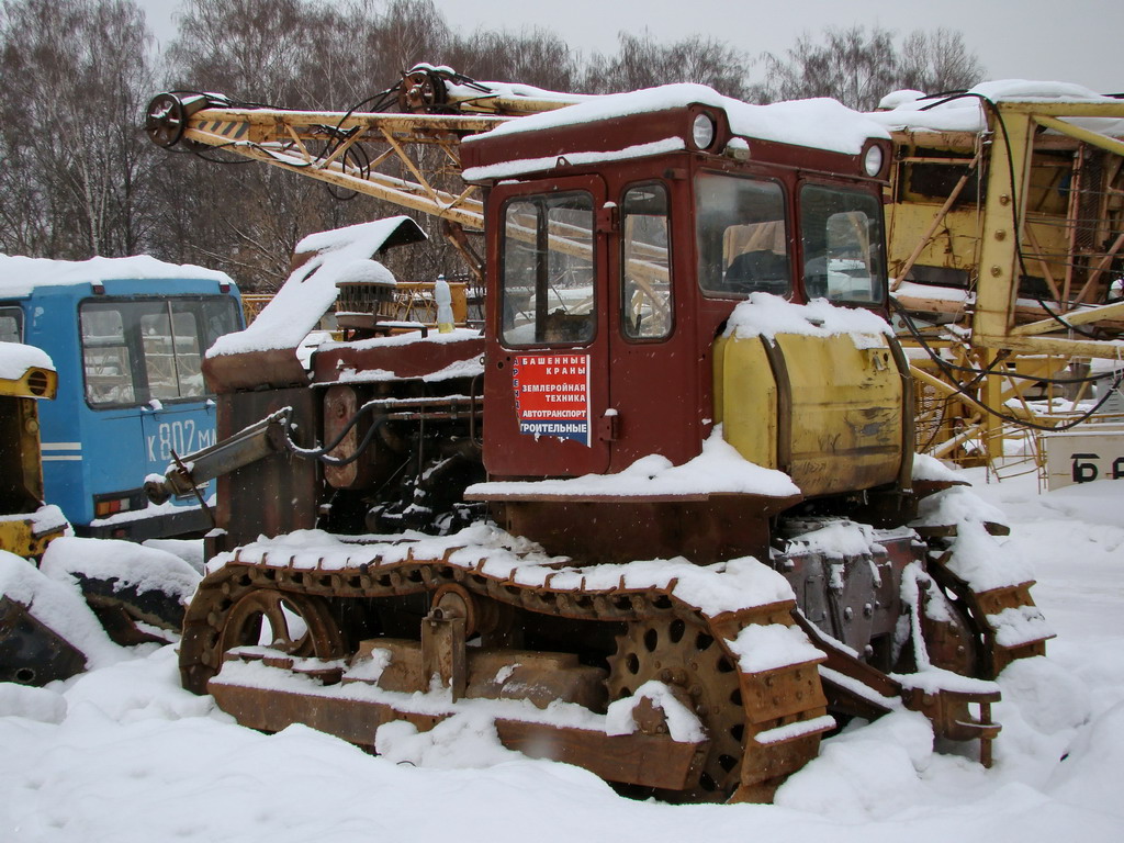 Московская область, № (50) Б/Н СТ 0067 — Т-130