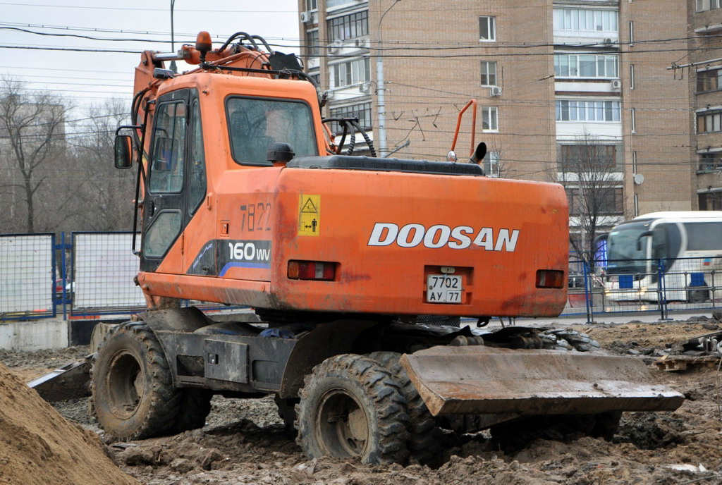 Москва, № 7702 АУ 77 — Doosan DX160W