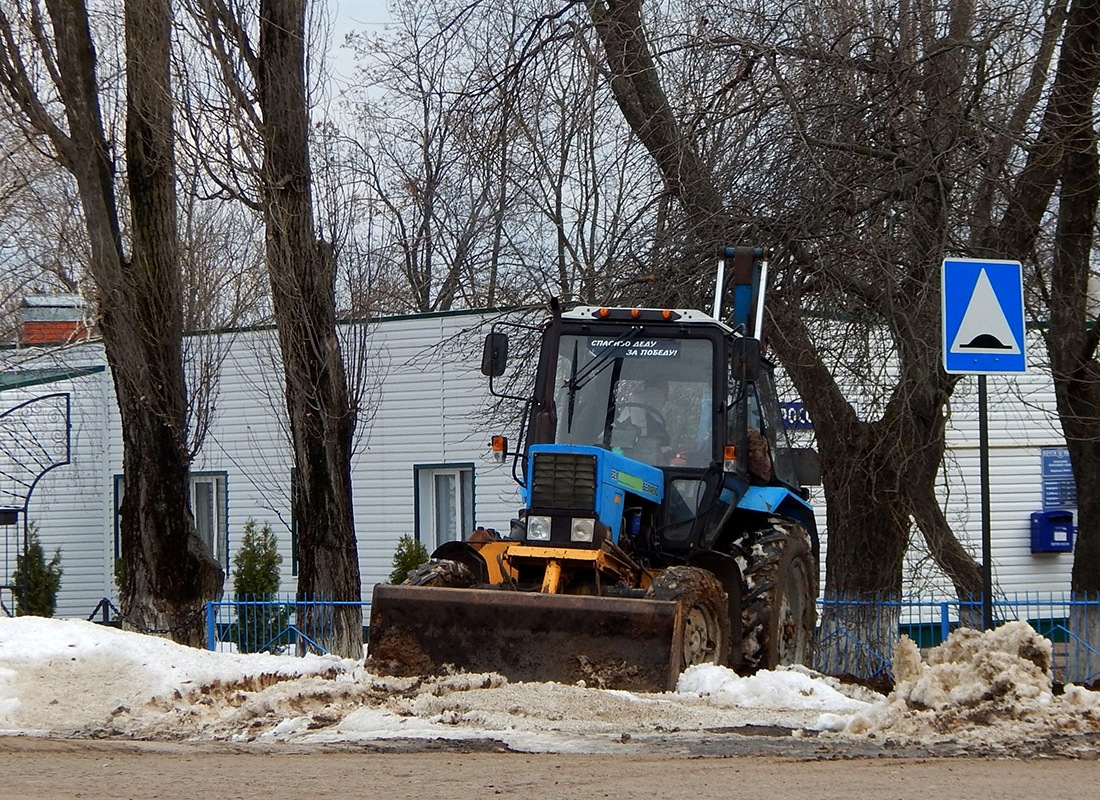 Белгородская область, № (31) Б/Н СТ 0053 — Беларус-82.1