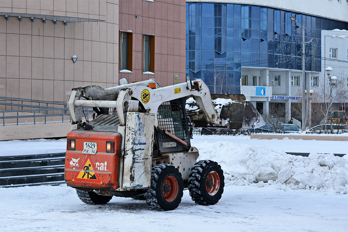 Саха (Якутия), № 1429 РА 14 — Bobcat S300