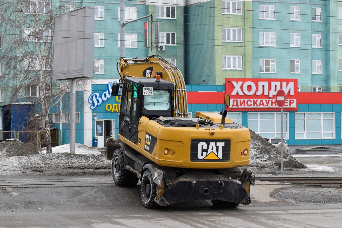 Алтайский край, № 9903 АУ 22 — Caterpillar M316