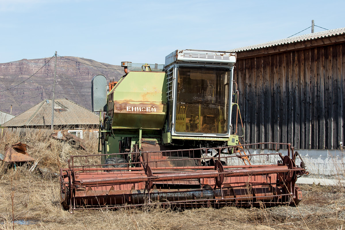 Красноярский край, № (24) Б/Н СТ 0045 — Енисей-1200-1