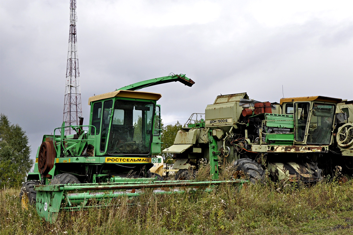 Кемеровская область, № (42) Б/Н СТ 0015 — Дон-680