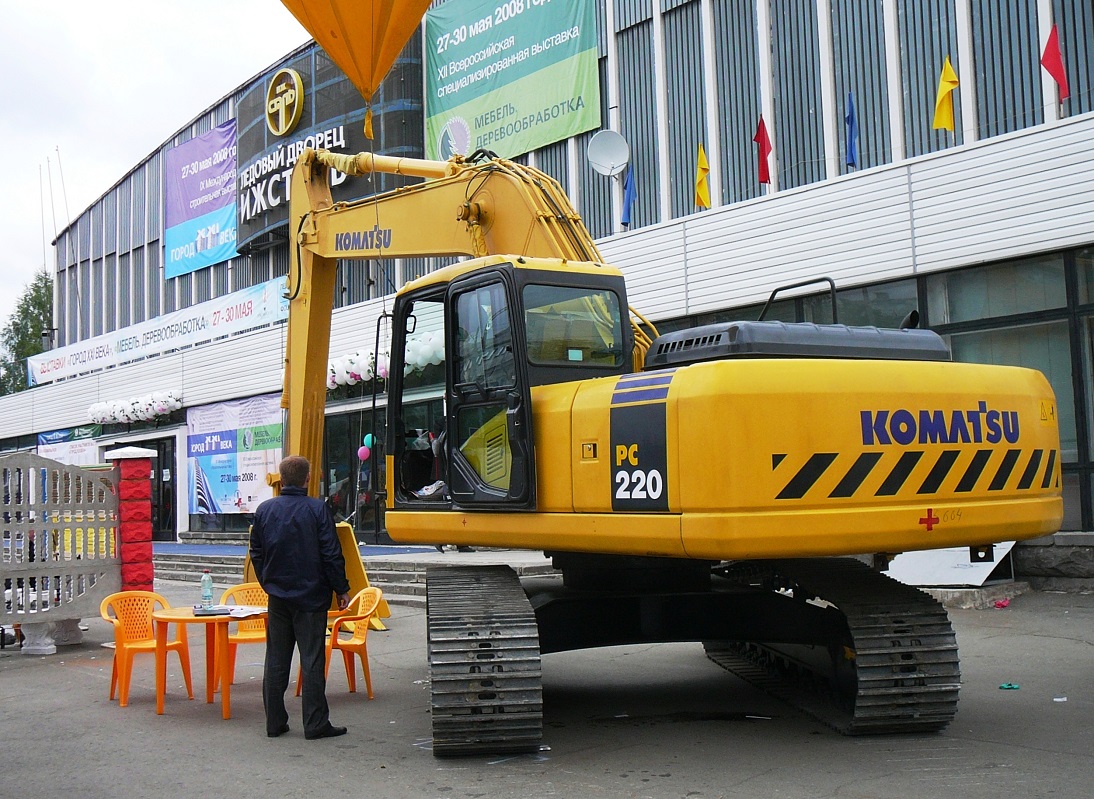 Удмуртия, № (18) Б/Н СТ 0071 — Komatsu PC220