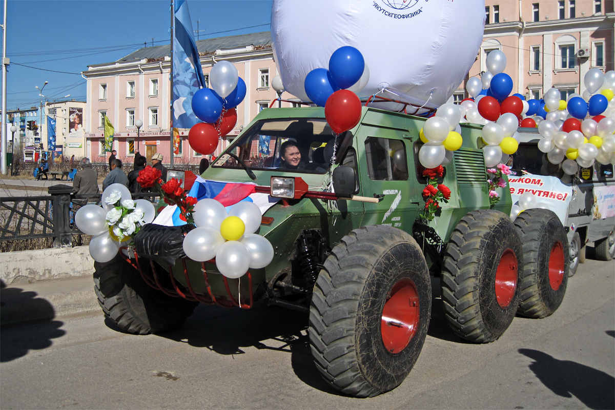 Саха (Якутия), № 1251 РМ 14 —  Модель неизвестна