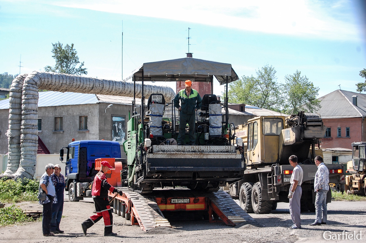 Кемеровская область, № АЕ 8179 42 —  Прочие модели; Кемеровская область, № 8619 КЕ 42 — РаМЗ (общая модель)