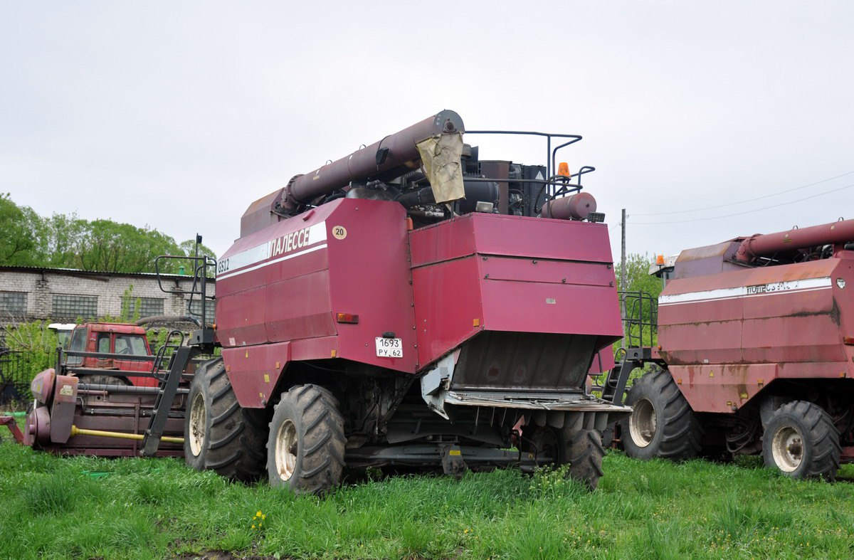 Рязанская область, № 1693 РУ 62 — КЗС-1218 "Палессе GS12"