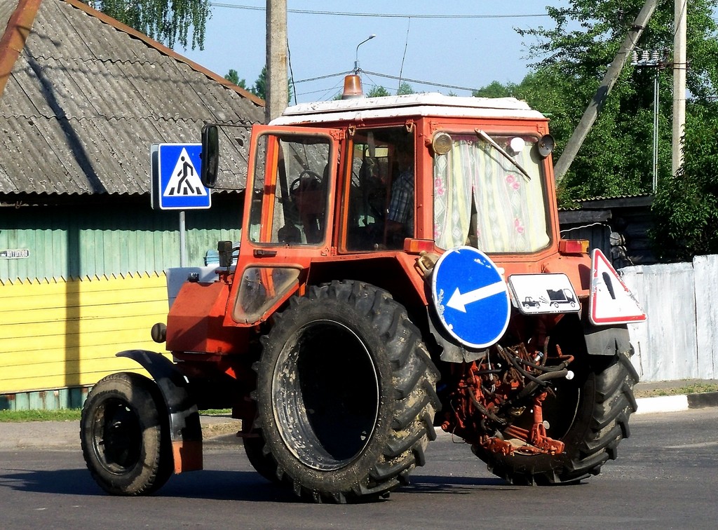 Могилёвская область, № (BY-6) Б/Н СТ 0053 — Беларус-82.1