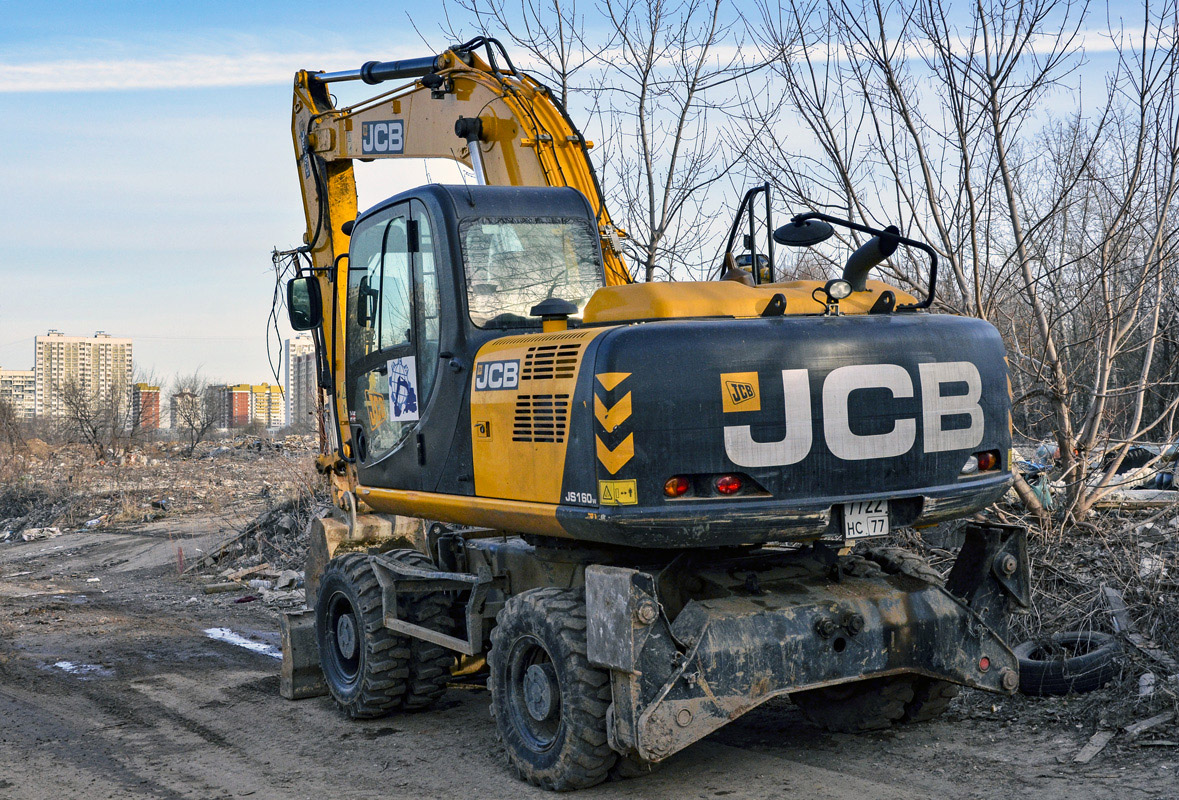 Москва, № 7722 НС 77 — JCB JS160W