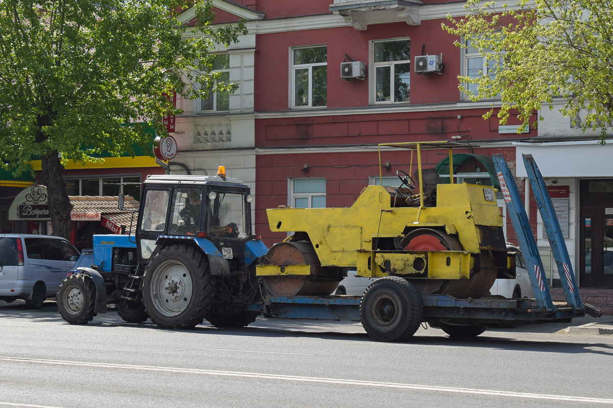 Алтайский край, № 9408 МС 22 — Беларус-82.1; Алтайский край, № 8343 МС 22 — ДУ-47