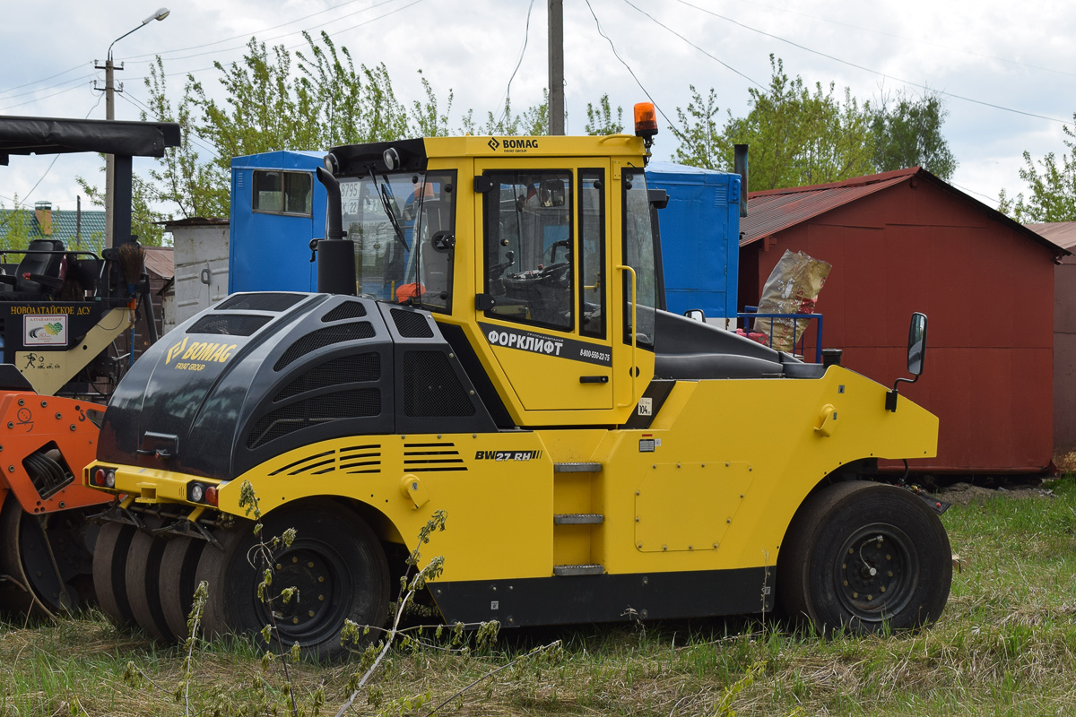 Алтайский край, № 8795 ЕК 22 — Bomag BW 27 RH