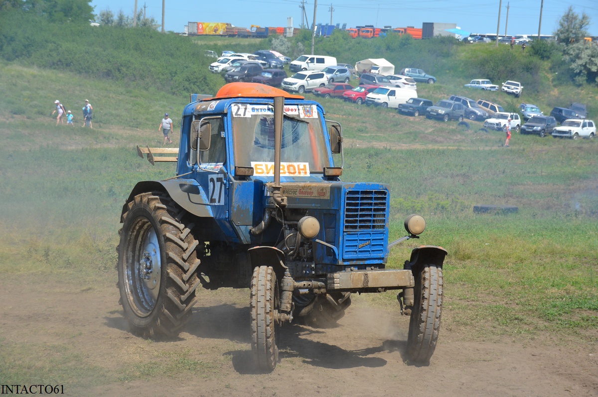 Ростовская область, № 6444 РЕ 61 — МТЗ-80; Ростовская область — Бизон-Трек-Шоу