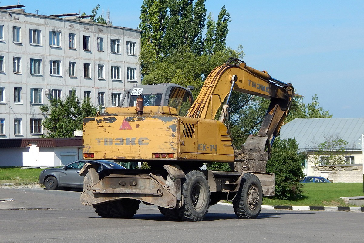 Белгородская область, № 0495 ЕТ 31 — ЕК-14