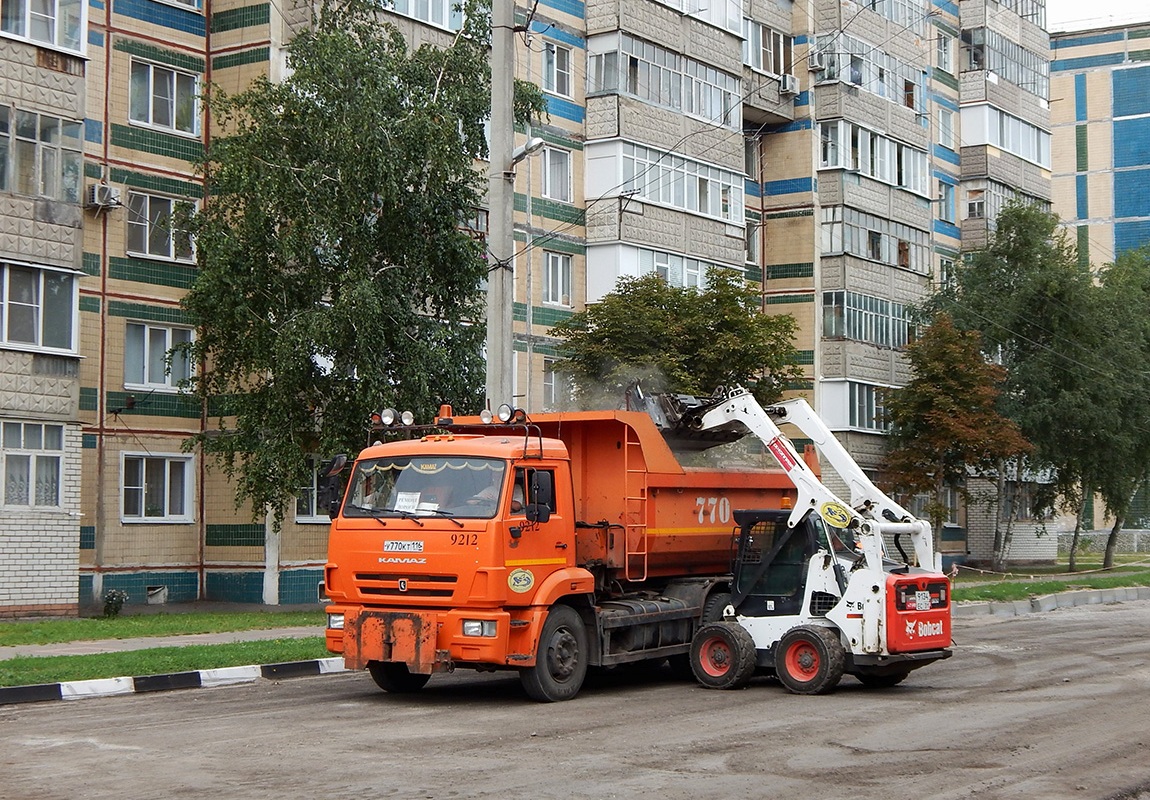 Белгородская область, № 9134 ЕС 31 — Bobcat S650