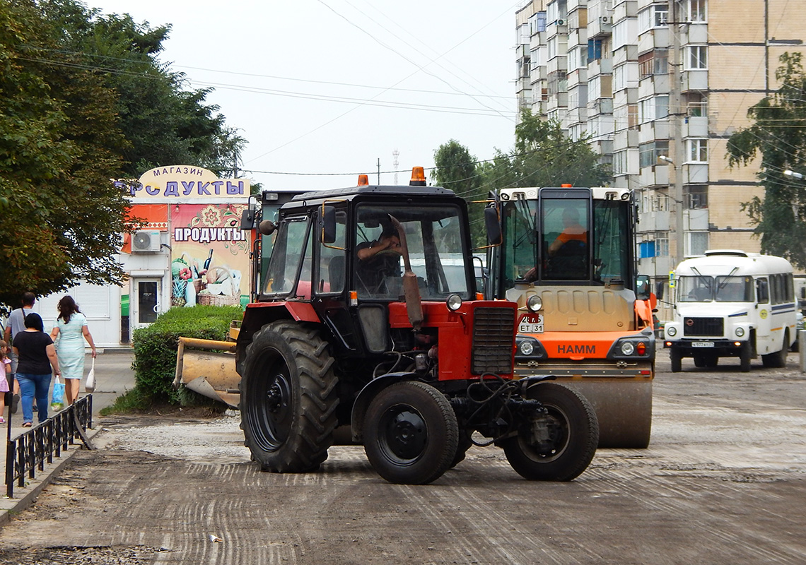 Белгородская область, № 7669 ЕВ 31 — МТЗ-82