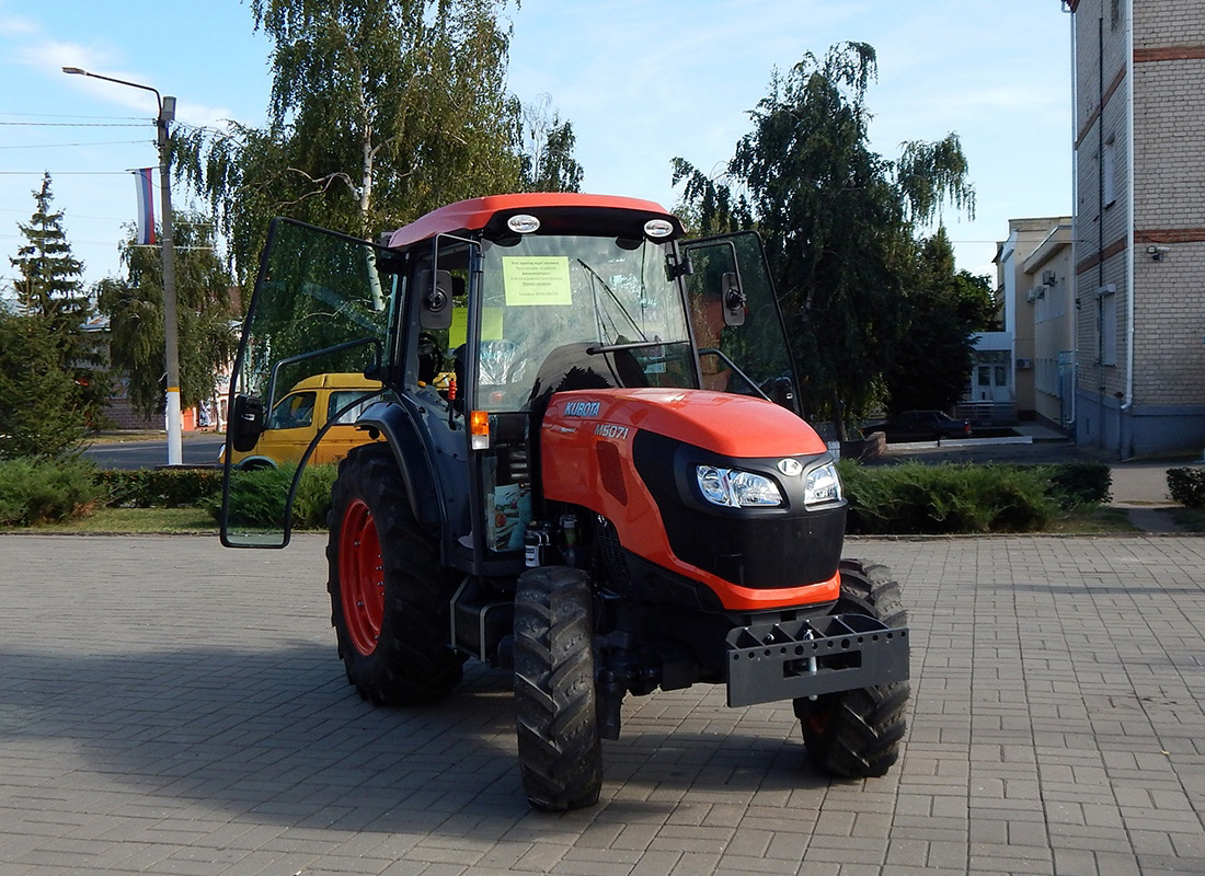 Воронежская область, № (36) Б/Н СТ 0015 — Kubota (общая модель)