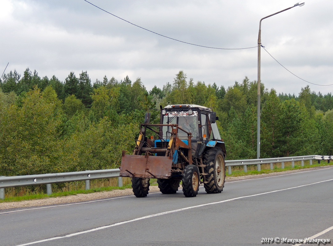 Рязанская область, № 9038 РУ 62 — Беларус-82.1