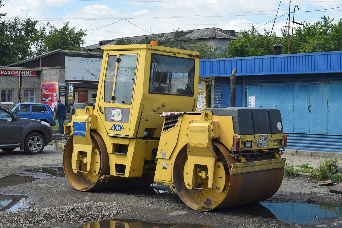 Алтайский край, № 4810 ЕЕ 22 — Bomag BW 151 AD