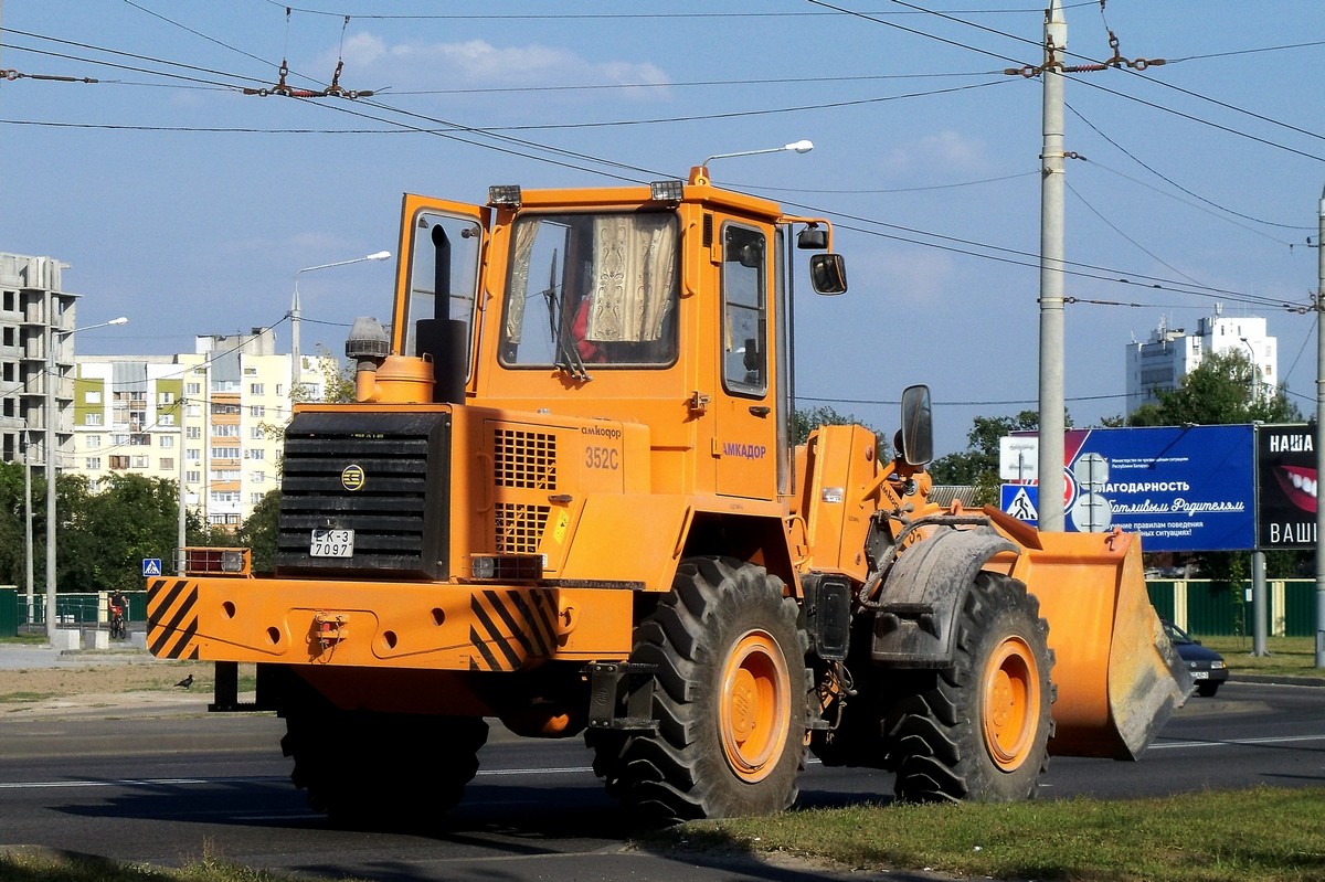 Гомельская область, № ЕК-3 7097 — Амкодор-352С