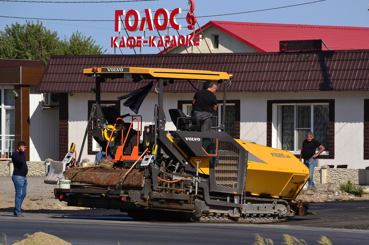 Волгоградская область, № 7050 ВЕ 34 — Volvo 7820 ABG