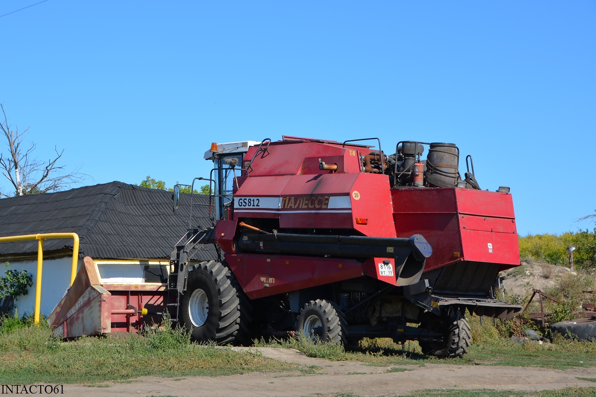 Воронежская область, № 8116 ВТ 77 — КЗС-812 "Палессе GS812"