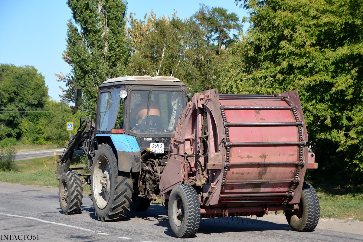 Воронежская область, № 3593 АВ 36 — Беларус-82.1; Прицепы сельскохозяйственные — Пресс-подборщик ПРФ-180*