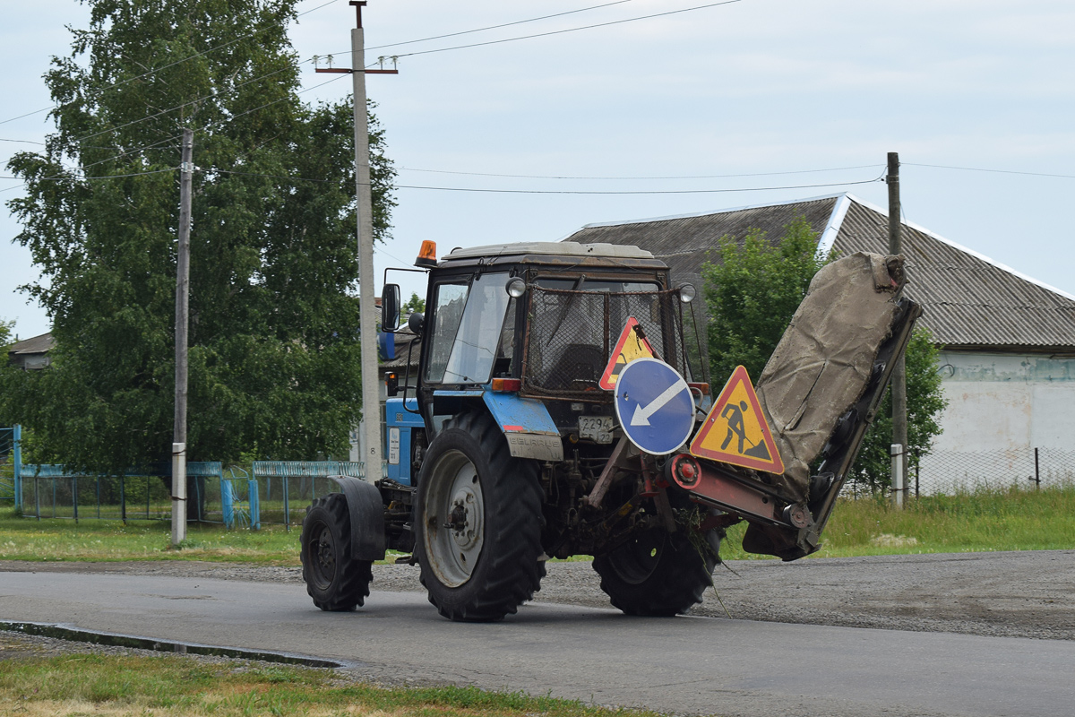 Алтайский край, № 2294 ЕВ 22 — Беларус-82.1