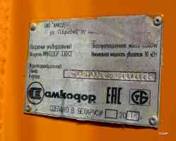 324 КБ