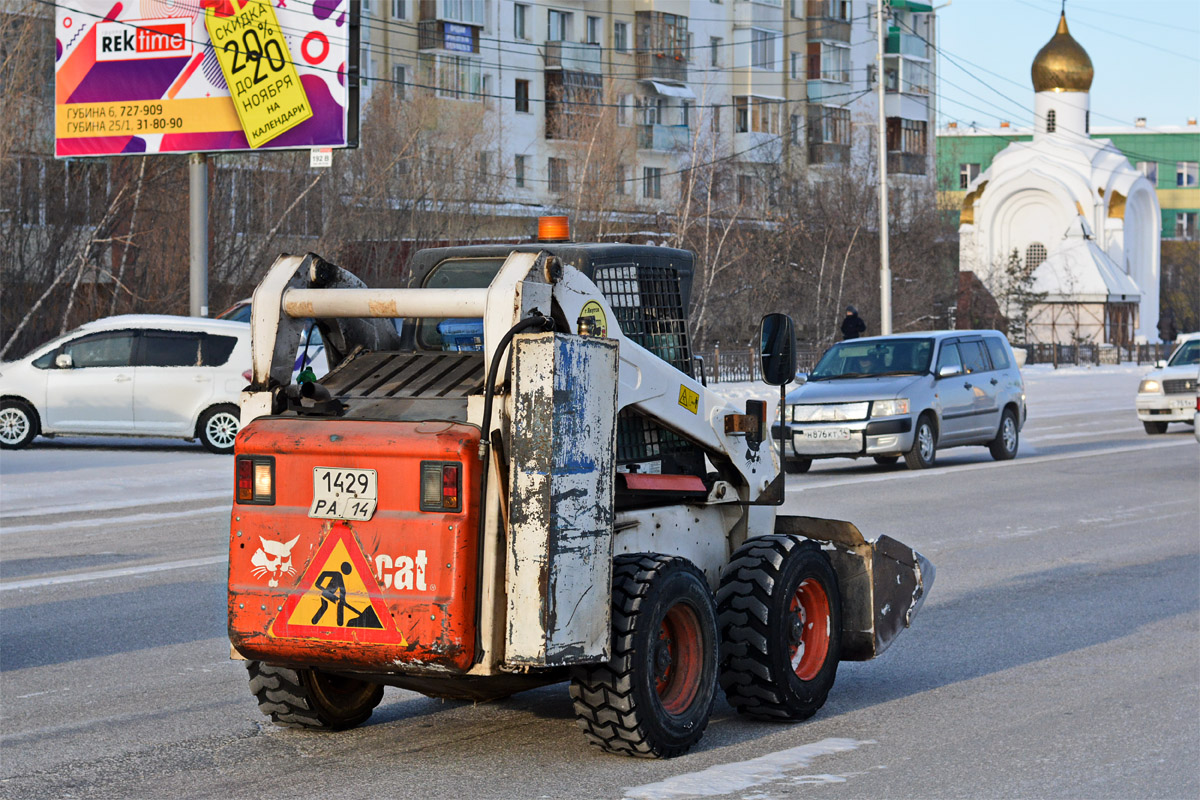 Саха (Якутия), № 1429 РА 14 — Bobcat S300