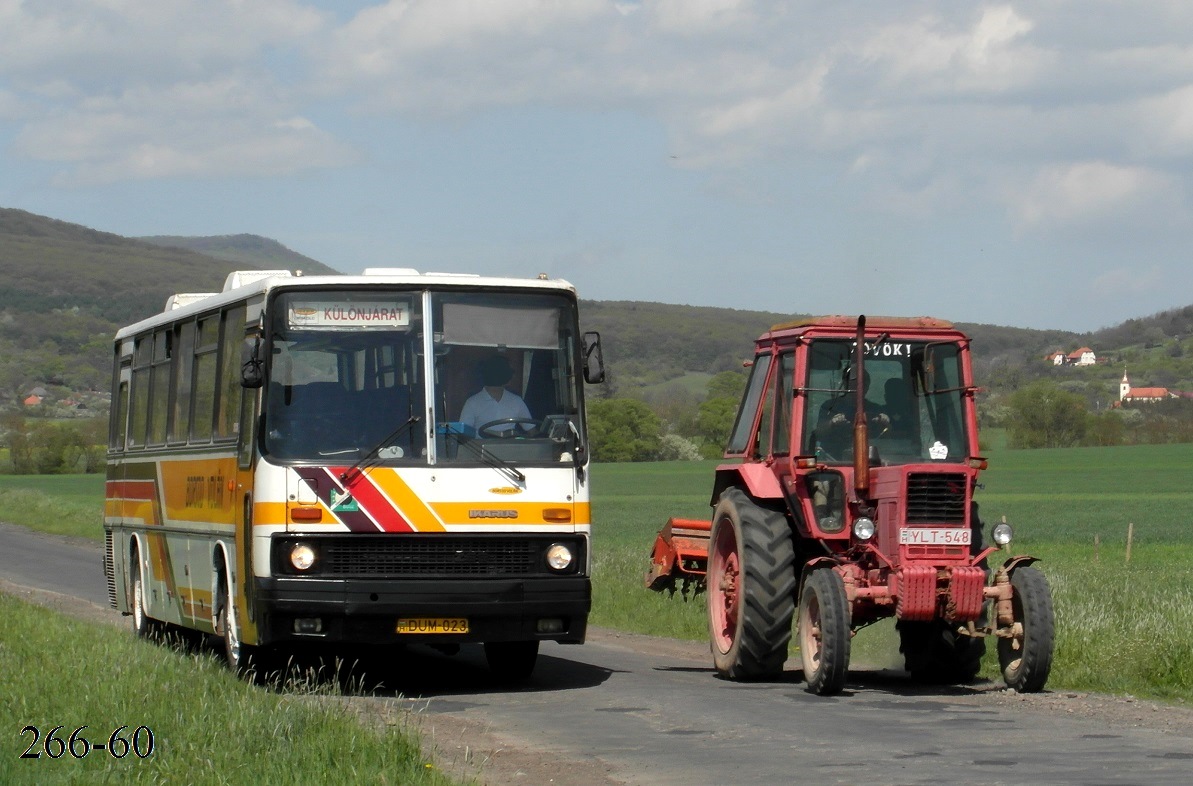 Венгрия, № YLT-548 — МТЗ-80