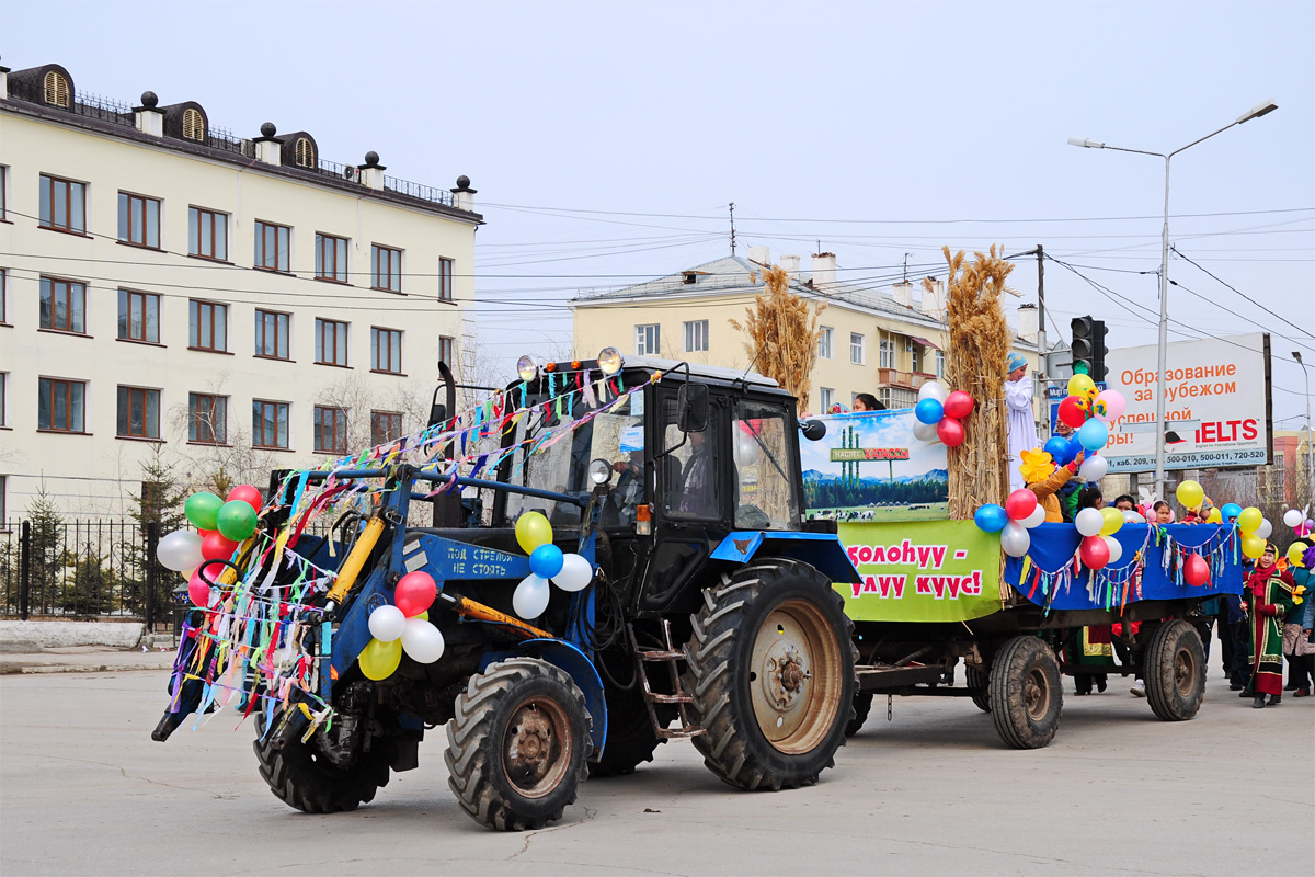 Саха (Якутия), № (14) Б/Н СТ 0029 — Беларус-82.1