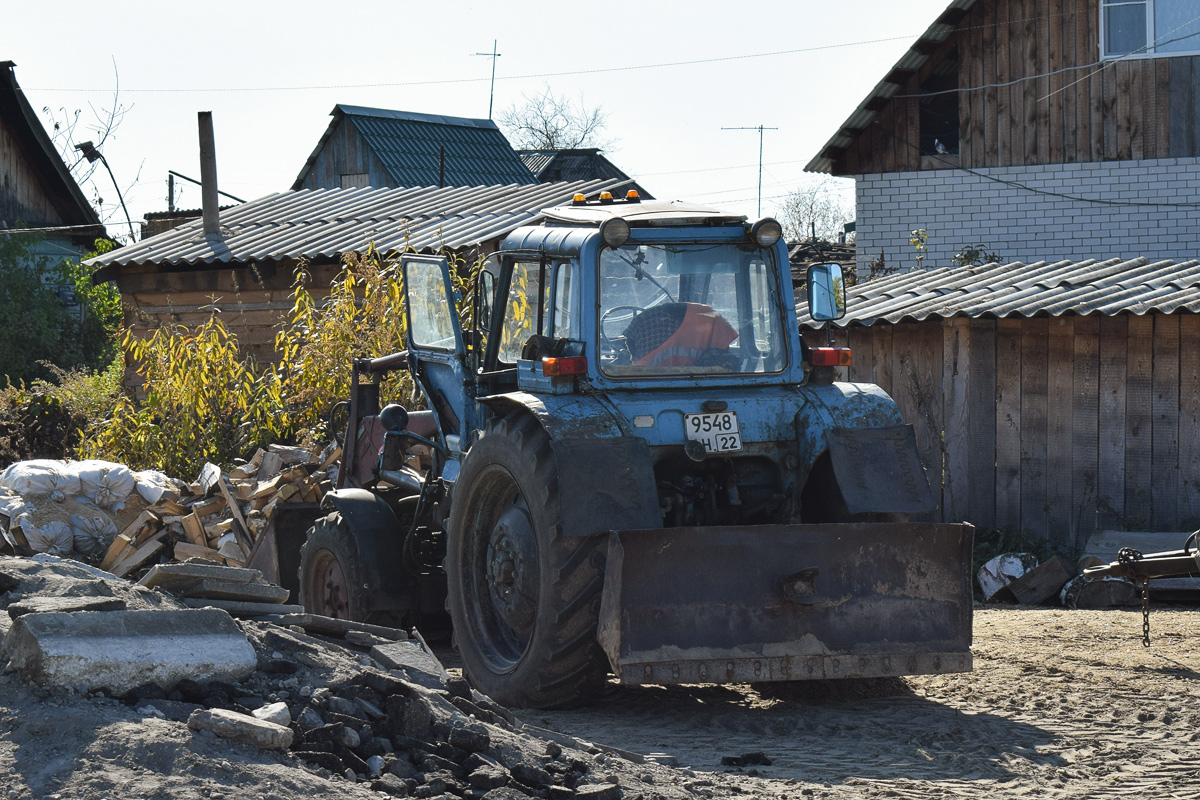 Алтайский край, № 9548 АН 22 — МТЗ-82