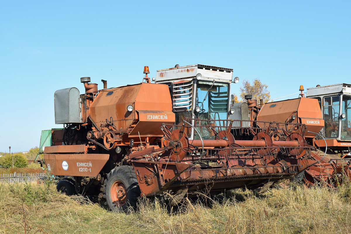 Алтайский край, № (22) Б/Н СТ 0397 — Енисей-1200-1