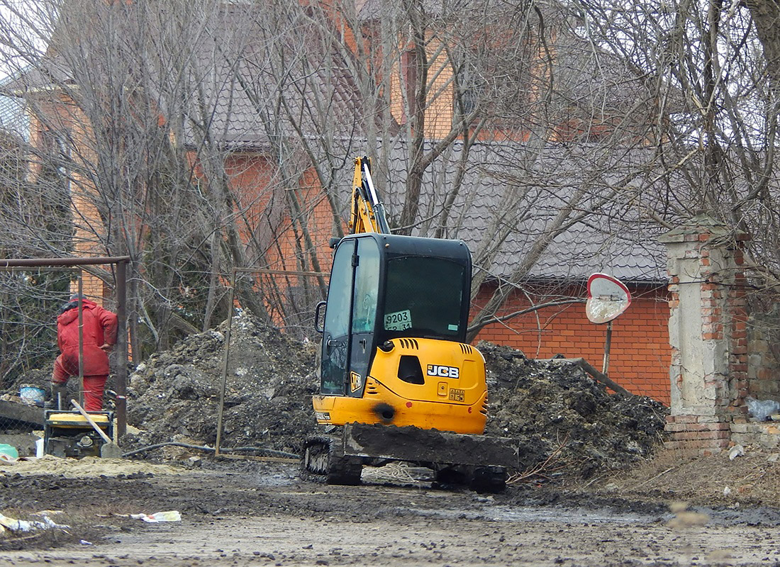 Белгородская область, № 9203 ЕР 31 — JCB 8030 ZTS