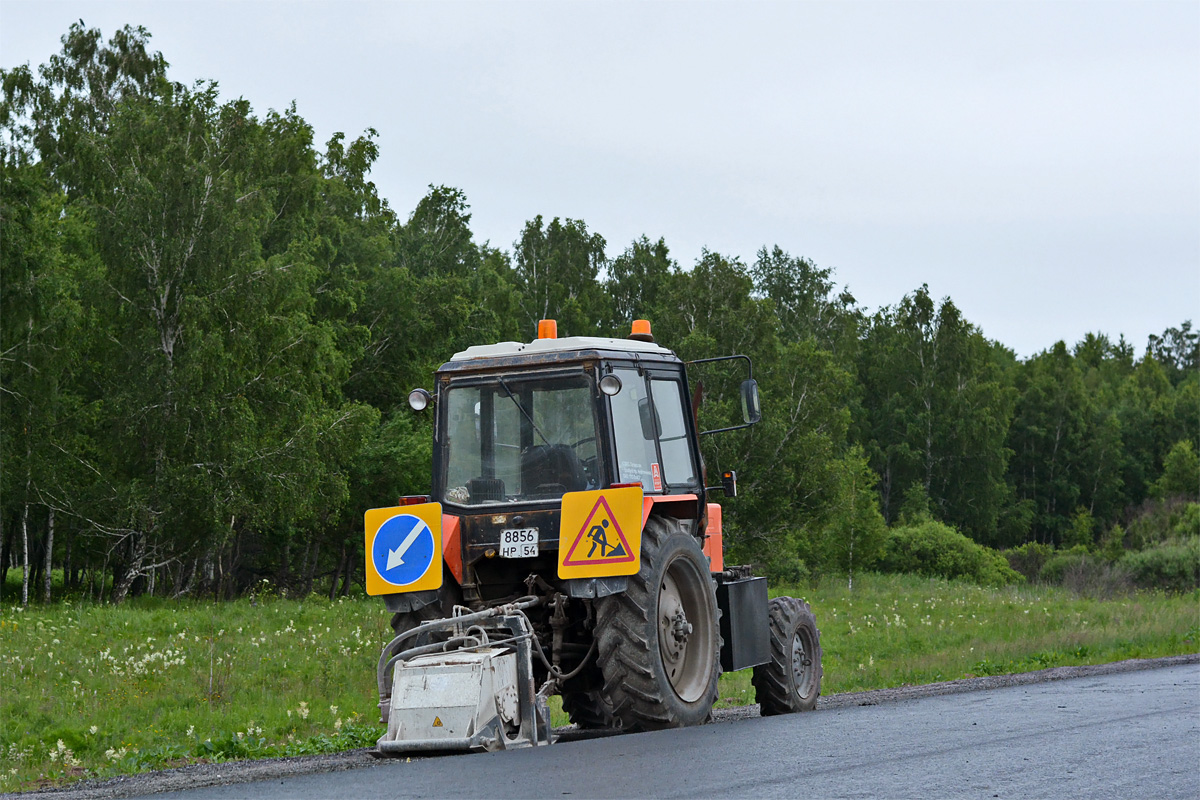 Новосибирская область, № 8856 НР 54 — Беларус-82.1