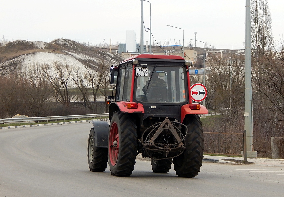 Белгородская область, № 0166 ЕС 31 — Беларус-826